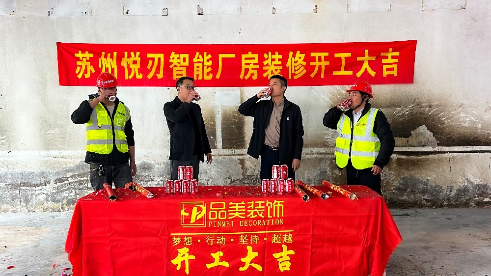 南通食品无尘车间装修